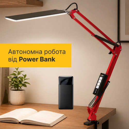 Настільна світлодіодна LED лампа з функцією роботи від Power Bank X-LED 20 Вт червона