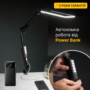 Настільна світлодіодна LED лампа із сенсорним керуванням X-LED 10 Вт чорна з функцією роботи від Power Bank