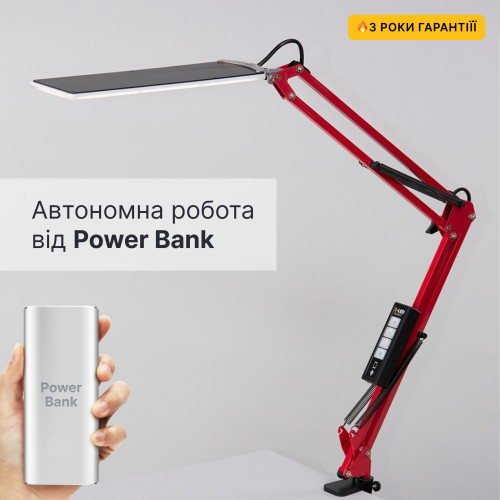 Настільна світлодіодна LED лампа із сенсорним керуванням X-LED 10 Вт червона з функцією роботи від Power Bank