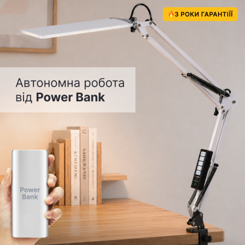 Настільна світлодіодна LED лампа із сенсорним керуванням X-LED 10 Вт біла з функцією роботи від Power Bank