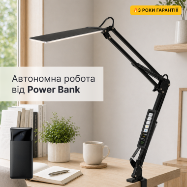 Настільна світлодіодна LED лампа з функцією роботи від Power Bank X-LED 20 Вт чорна Настільна світлодіодна LED лампа з функцією роботи від Power Bank X-LED 20 Вт чорна