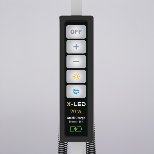 Настільна світлодіодна LED лампа з функцією Power Bank X-LED 20Вт біла