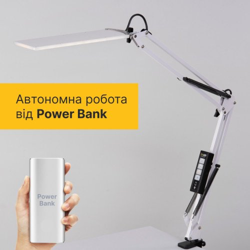 Настільна світлодіодна LED лампа з функцією Power Bank X-LED 30Вт біла