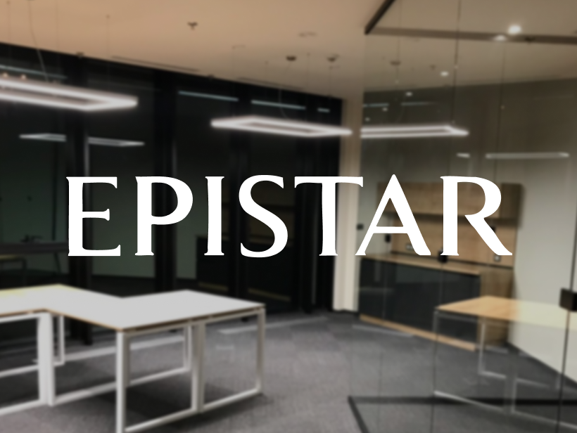 Чому ми використовуємо світлодіоди від Epistar у наших світильниках
